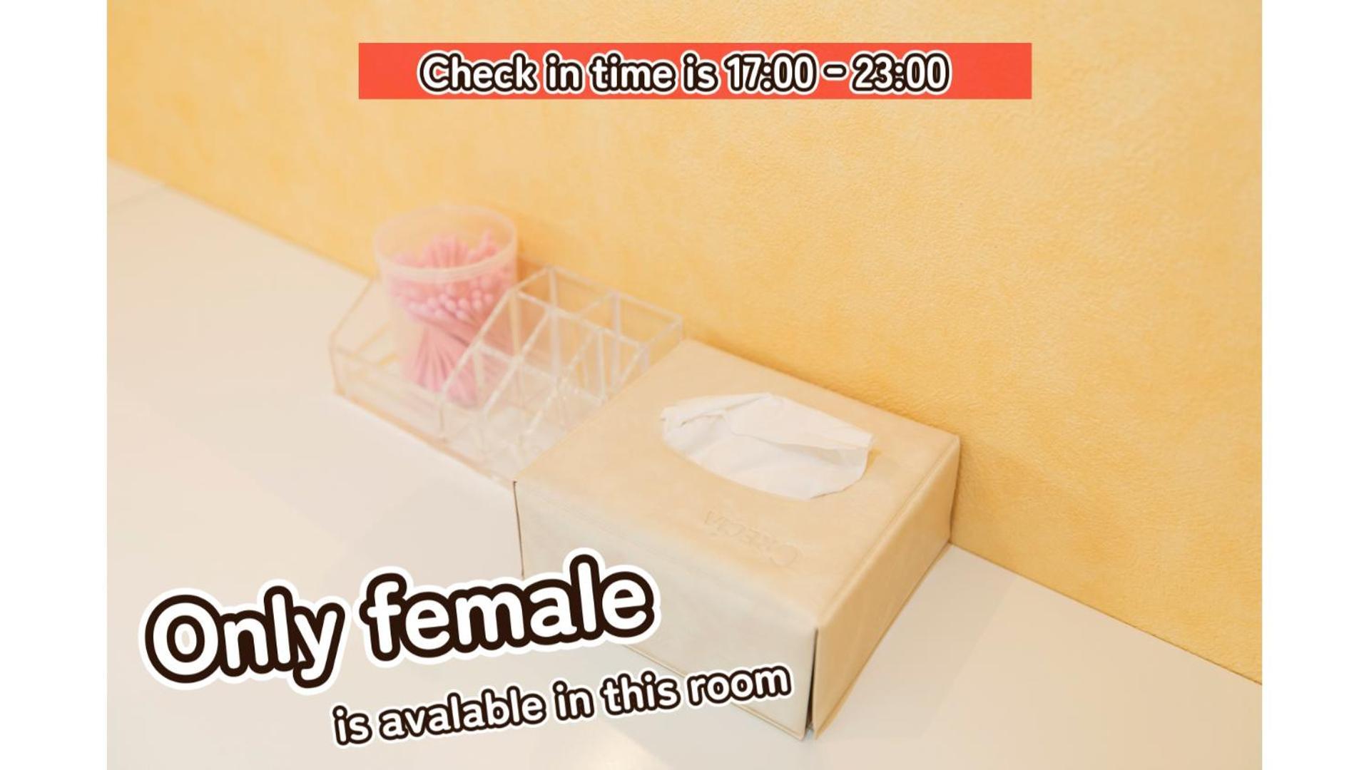 Bigtree Guesthouse Изуми-Сано Екстериор снимка
