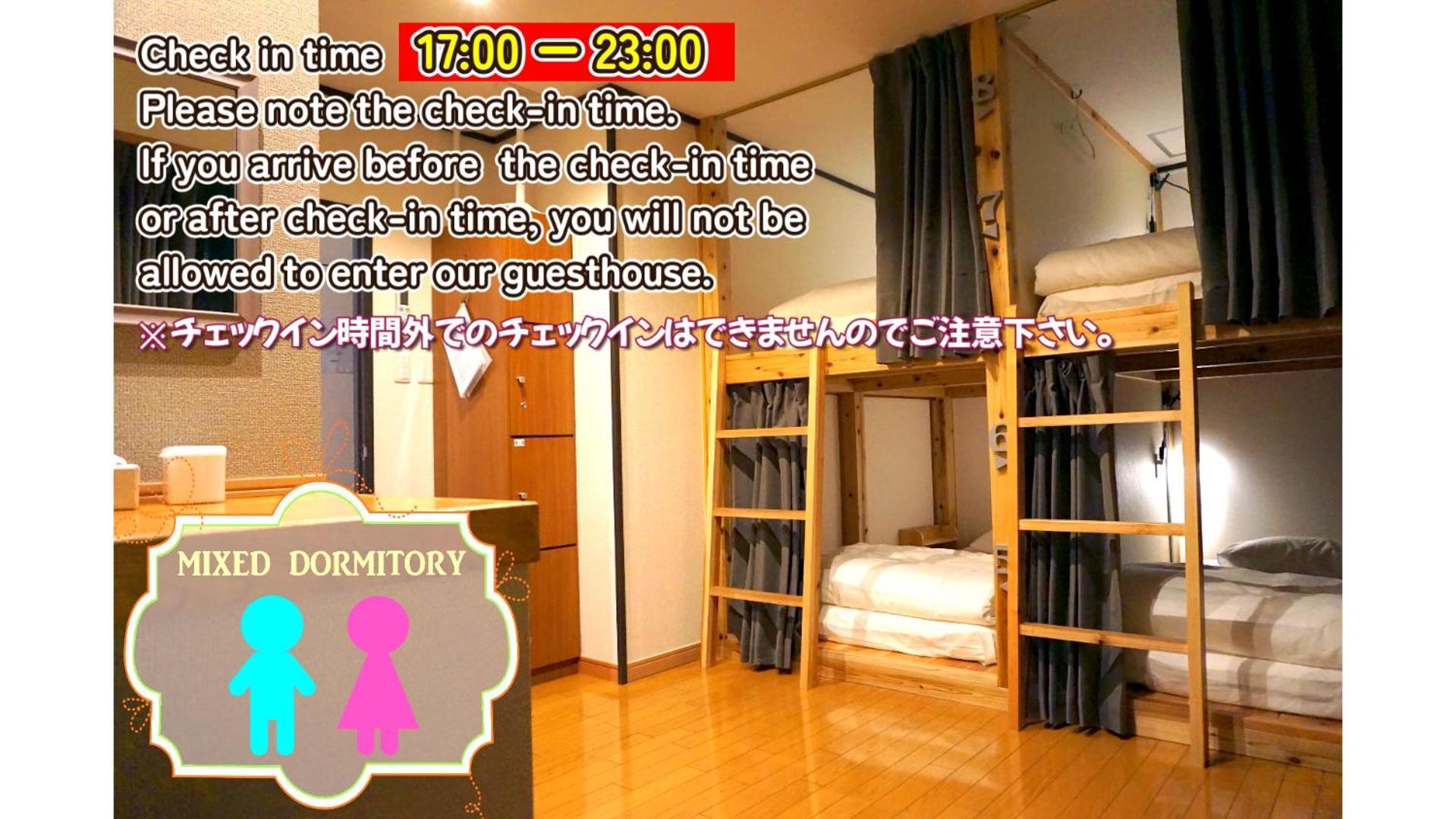 Bigtree Guesthouse Изуми-Сано Екстериор снимка