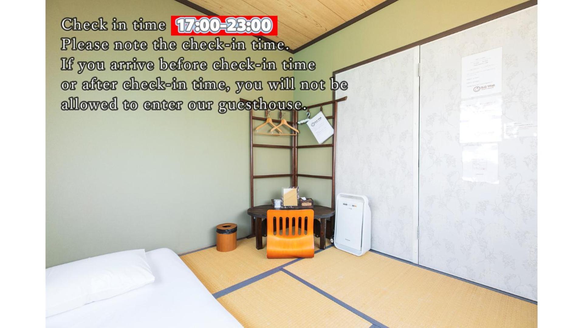 Bigtree Guesthouse Изуми-Сано Екстериор снимка